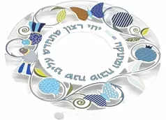 כלי לדבש עם חיתוכי לייזר