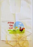 טלית קטן (ציצית) בד