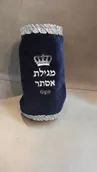 כיסוי למגילת אסתר