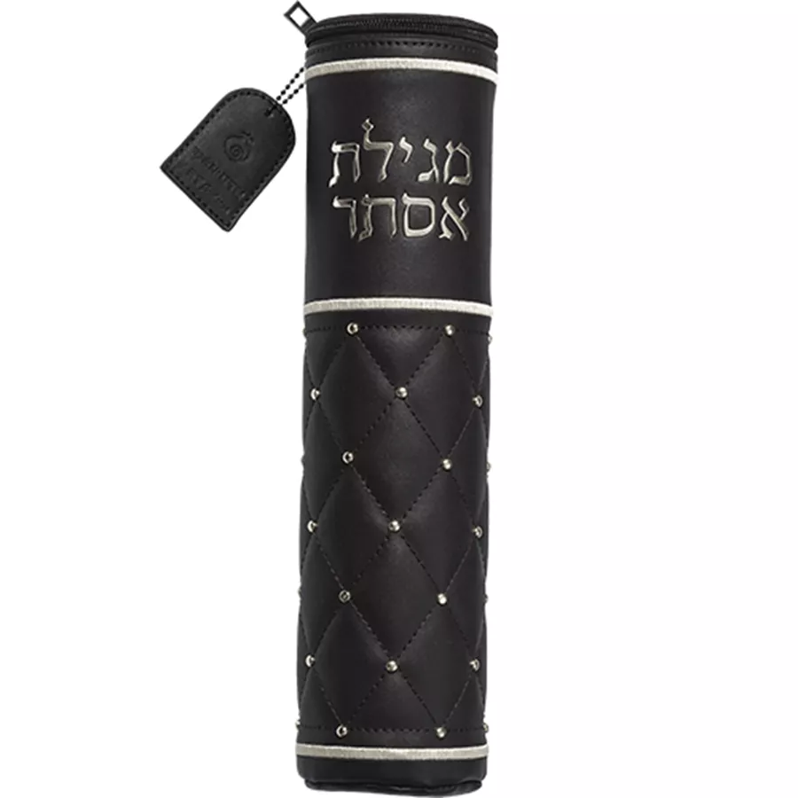 תיק נשיאה למגילת פורים