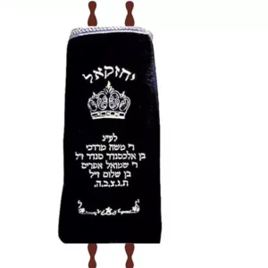 מעיל לנביאים