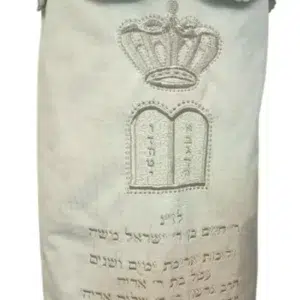 מעיל לספר תורה לוחות הברית