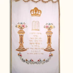 פרוכת לבית כנסת לבנה