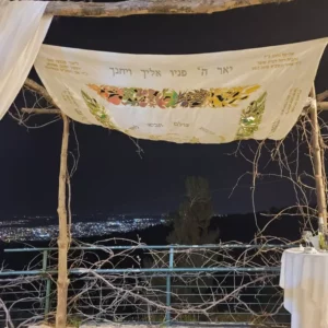 חופה מדהימה בעיצוב אישי
