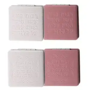 מתנה לבת מצווה