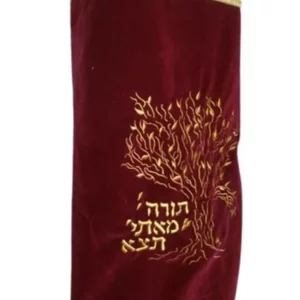 מעיל לספר תורה "תורה מאתי תצא"
