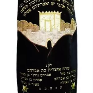 מעיל לספר תורה בית מקדש.