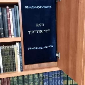 פרוכת לארון קודש קטן