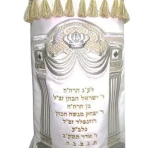 מעיל מיוחד לספר תורה "שערי שמיים"