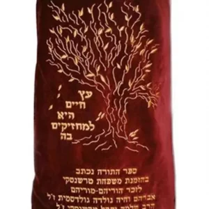 מעיל לספר תורה עץ חיים בורדו