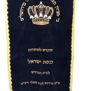 פרוכת לארון קודש קלאסית
