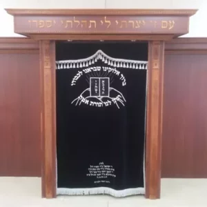 פרוכת לארון קודש מבד קטיפה כחול כהה