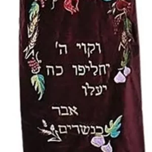 מעיל לספר תורה וקווי ה'