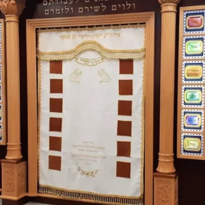 פרוכת לארון קודש - בעיצוב עמודי החושן