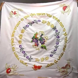 מתחתנים