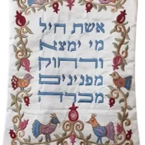 מתנות לחמות