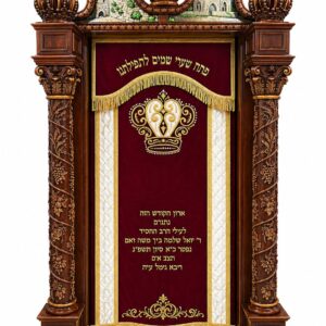פרוכת יוקרתית לארון קודש מבית מרקוביץ רקמה עם רקמה מוזהבת ואבני סברובסקי