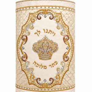 מעיל לספר תורה – כתר מלכות בעיצוב יוקרתי