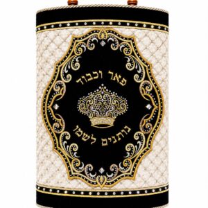 מעיל לספר תורה – פאר וכבוד בעיצוב מלכותי