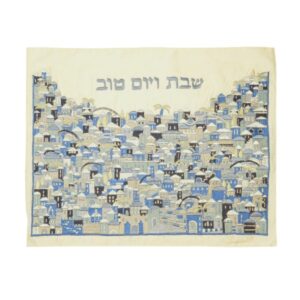 כיסוי חלה רקמה מלאה ירושלים כחול וכסף של יאיר עמנואל
